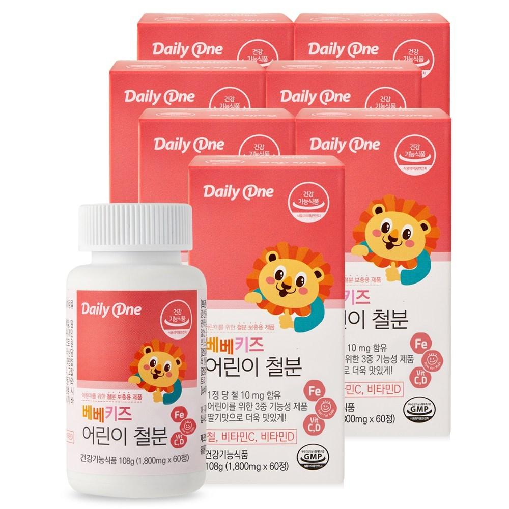 Daily One Bebe Kids Children's Iron 1800mg 7 pcs 108g