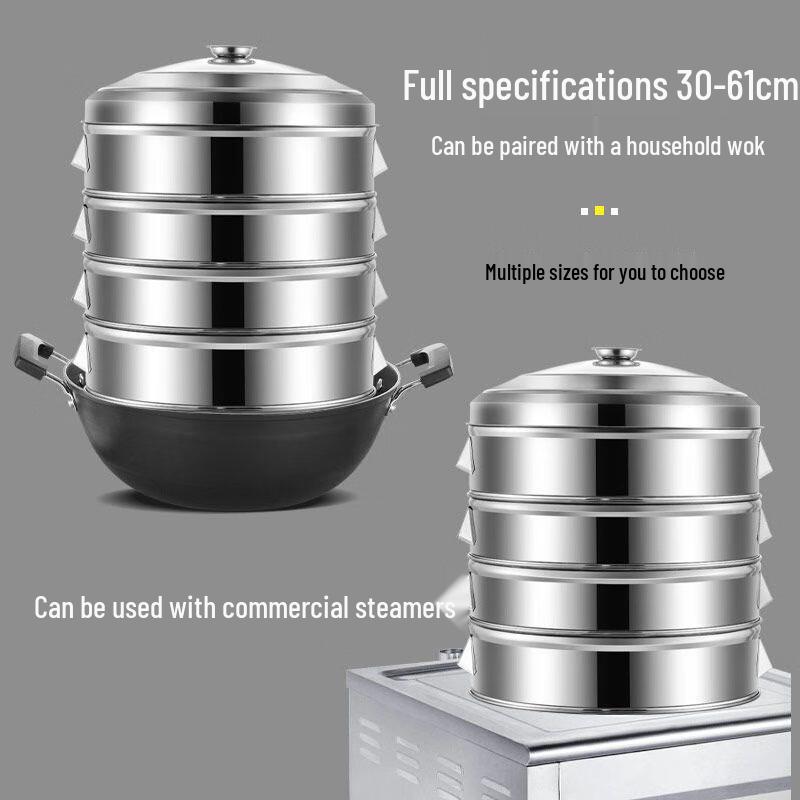 LIJIA Stainless Steel Steamer Pot with Basket