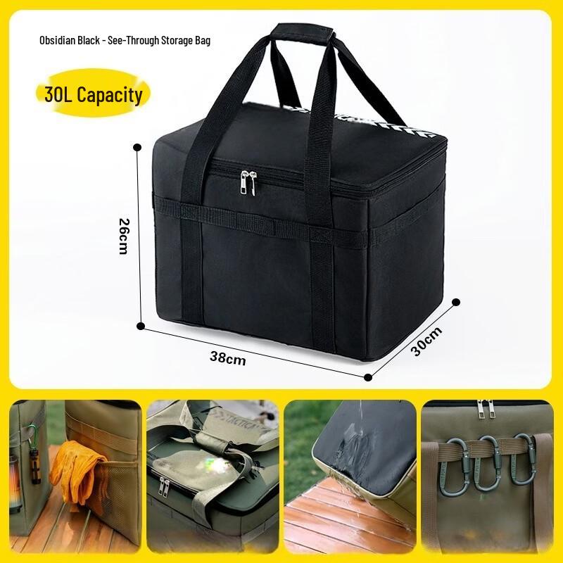 Gongziyu Outdoor Camping Storage Bag
