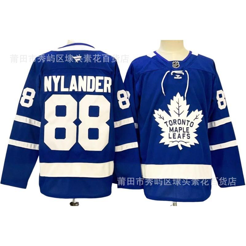 Mens Toronto Maple Leafs NHL Hockey Jersey Authentic Style Embroidered Ice Uniform Fan Wear