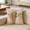 2D Animal Cushion Cover Imitation Embroidery Alpaca Pattern Pillow Case Dog Highland Cow Throw Pillow Cover for Sofa Bed Car Seat