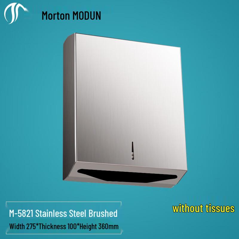 Morton M-5821 Stainless Steel Tissue Dispenser
