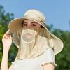 Wide Brim Sunshade Sun Hat Breathable Face Cover Women Picking Tea Hat Summer Outdoor Lightweight Uv Protection Neck Flap Hat