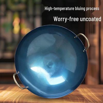 Hakka Style Cast Iron Double-Handle Wok