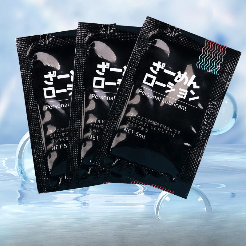 Portable Anal Lubricant in Bag, Water-based Unscented Lubricant Oil Adult Sex Product Lubricant