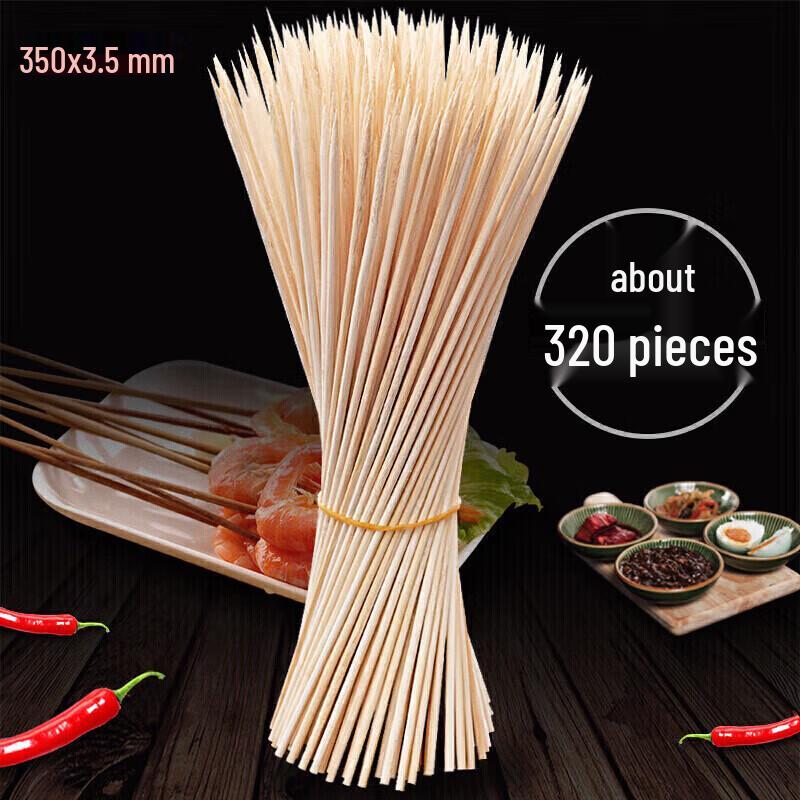 Suncojia Disposable Bamboo BBQ Skewers