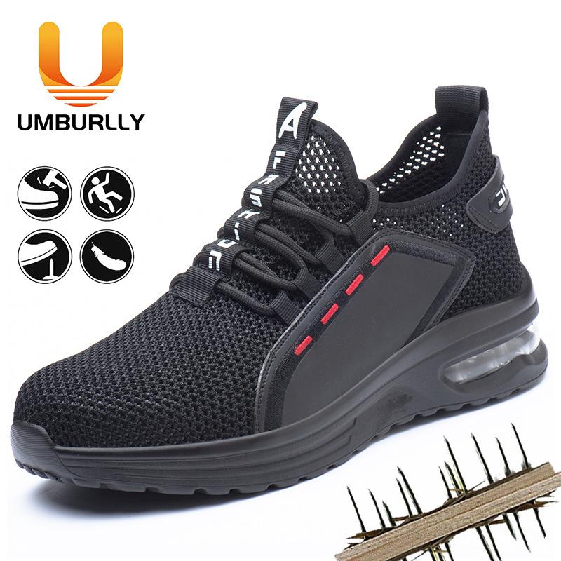 Are Comfortable, Wear-resistant, Anti-smashing and Anti-piercing Summer Mesh Shoes, Safety Shoes, Protective Shoes