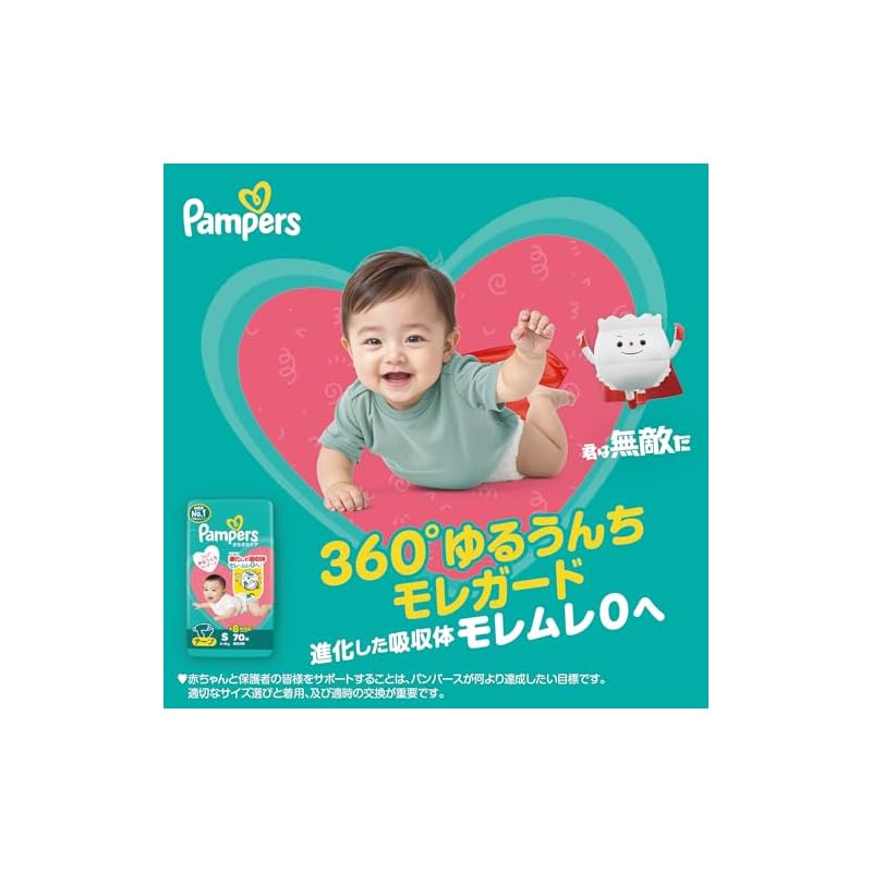 Pampers [Tape Type, Size M] Diapers, Dry Care (6-11kg), 52 diapers
