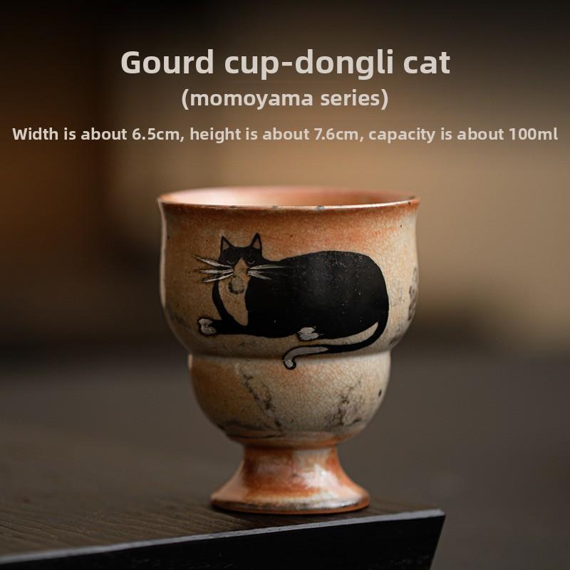 Ru Kiln Zhiye Cat Tea Cup Ceramic Retro Porcelain Teacups Master Cup High Foot Tasting Mug Chinese Kung Fu Japanese Tea Teaware
