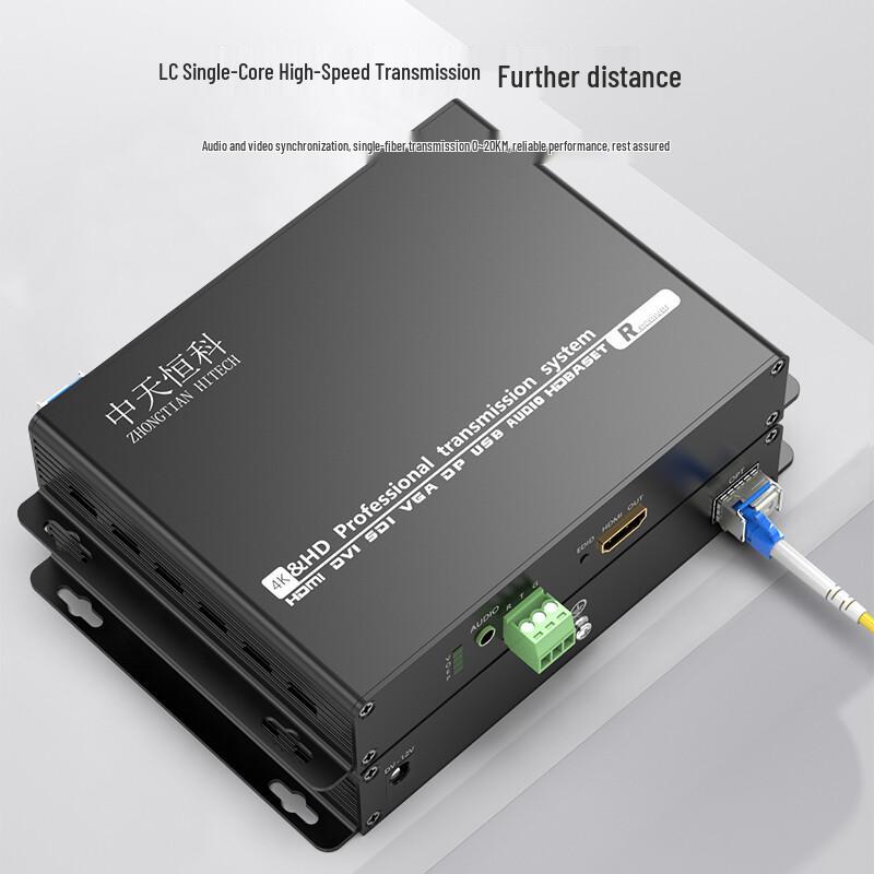 Zhongtianhengke HDMI Fiber Optic Extender