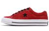 One Star 'Red'