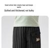 Stylish European Boys' Cotton Fleece Pants - Thick, Warm Winter 2025 Collection
