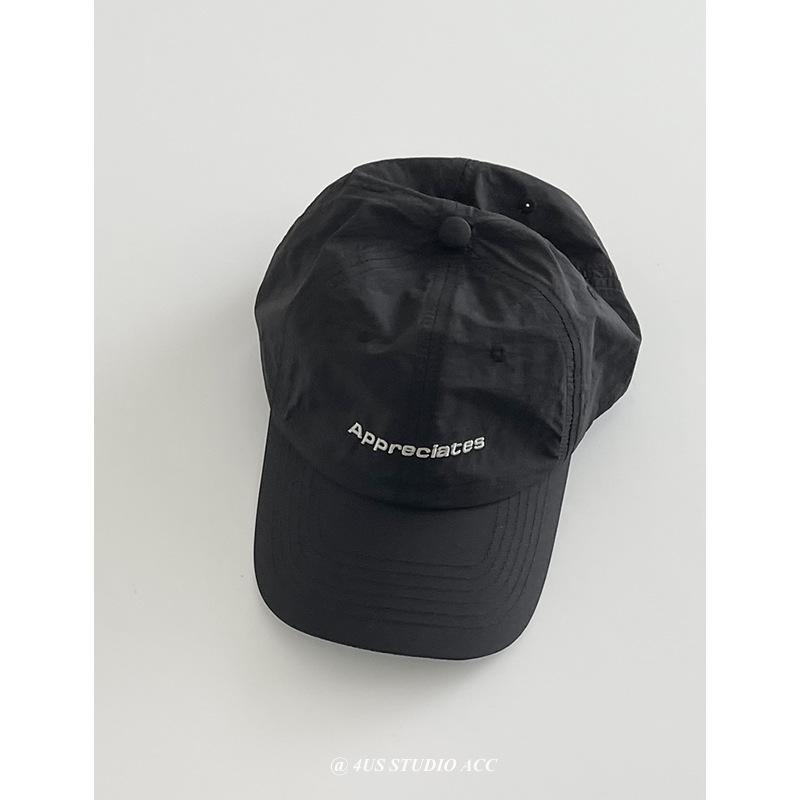 Letter Embroidery Polyester Baseball Hat For Casual Style And Protection Sun