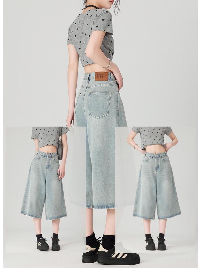 Women's Summer 2025 Light Blue High Waist Wide-Leg Denim Shorts