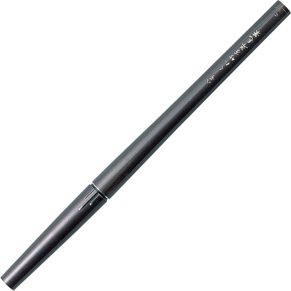 Kuretake Brush Pen Kuretake Fountain Brush Tabletop 8 No. DP150-8B