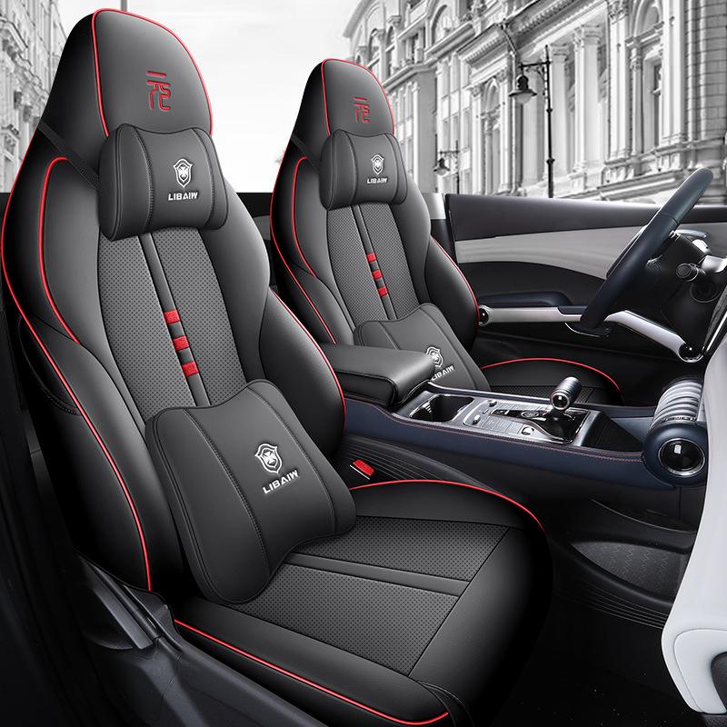 BYD Yuan Plus All-Season Leather Seat Cover - Full Coverage for New Model