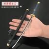 Medieval Sword 22cm/8.66in Training Katana Toy Sports Game Peripherals Cosplay Weapon Model Boys Collectible Desk Ornaments