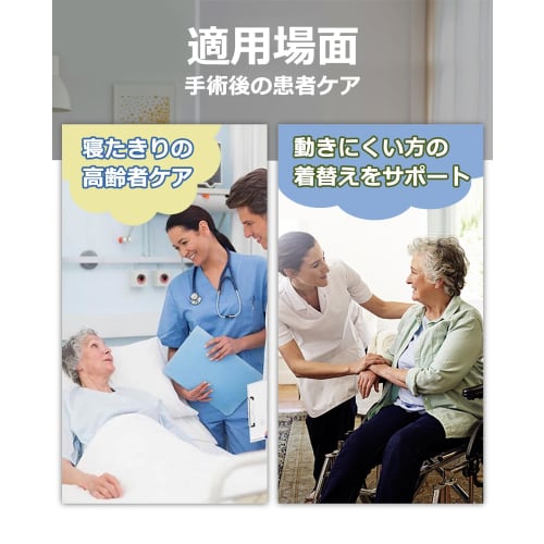 Tosiyoi Care Shorts, Fully Open on Both Sides, Women's Cotton Underwear, Easy to Put on and Take Off, Convenient for Post-Surgery Rehabilitation, Frac