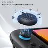 In Switch 2 Ladegerät für bis zu 4 Schnelle Switch 2 LED-Ladestatus USB-Kabel Einfacher Aufbewahrungsständer [Neu 2025] Joy-Con Joy-Cons, Laden, Ständer, Licht,
