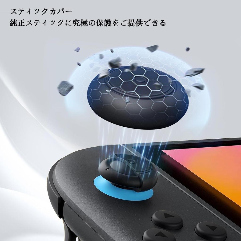 In Switch 2 Ladegerät für bis zu 4 Schnelle Switch 2 LED-Ladestatus USB-Kabel Einfacher Aufbewahrungsständer [Neu 2025] Joy-Con Joy-Cons, Laden, Ständer, Licht,