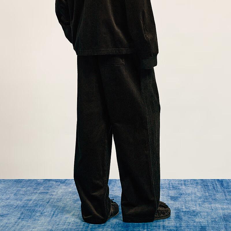 CROQUIS Men's Loose Straight-Leg Trousers
