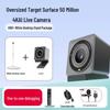 8-Sound-1-Vision 4K Live Streaming Camera with Beauty Mode for Desktop Photography YS-T60