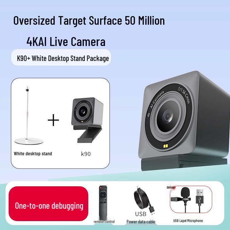 8-Sound-1-Vision 4K Live Streaming Camera with Beauty Mode for Desktop Photography YS-T60
