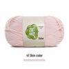 "Suhe 5-Strand Milk Cotton Baby Blanket & Doll Clothes Kit"
