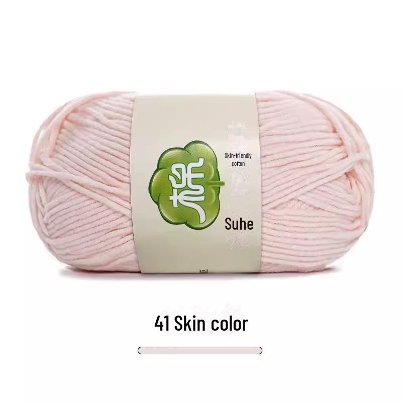 "Suhe 5-Strand Milk Cotton Baby Blanket & Doll Clothes Kit"