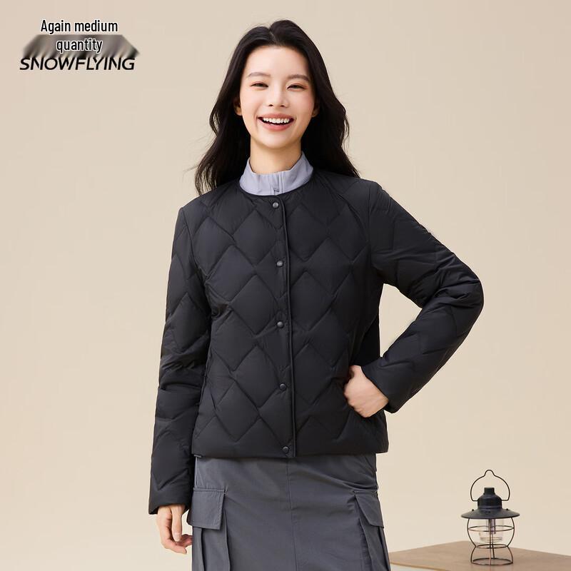 XueZhongFei Women's Lightweight Short Down Jacket