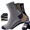10 Pairs Breathable Cotton Sports Stockings Men Bamboo Fiber Autumn And Winter Men Socks Sweat Absorption Deodorant Business Sox