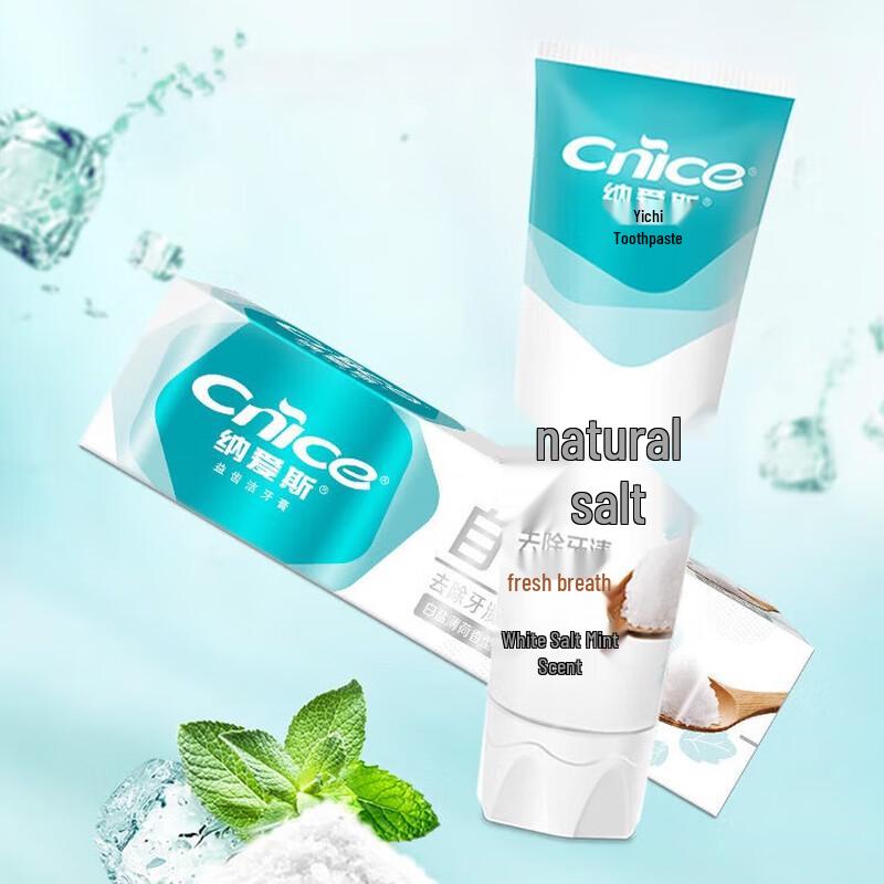 Naais Yichi Toothpaste