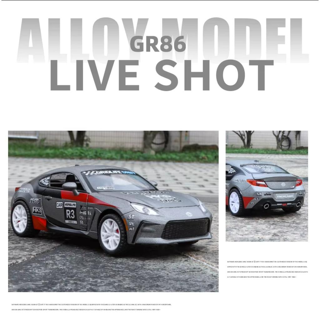 1/32 Scale Toyota GT86 GR86 Mf Ghost 86 Alloy Scale Car Model Diecast Metal Miniature Car Sound and Light Collection Children Toy Car