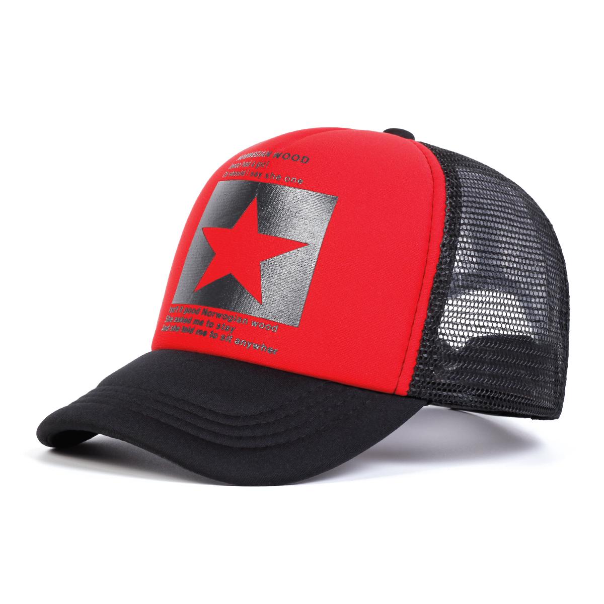 

Детская бейсболка с надписью «Пентаграмма» из хлопка, модная, регулируемая, для мальчиков и девочек, повседневная, для улицы, кепка для гольфа красный