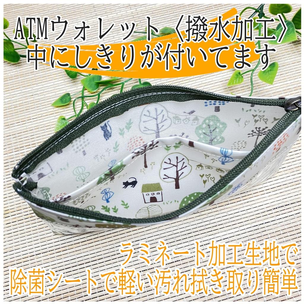 Dlouhá peněženka s mincovníkem, malá věc, bankovka, kočka, mince, vyrobeno, ATM peněženka, peněženka, přihrádka, přihrádka, přihrádka, design, pouzdro, Japonsko, ki-173