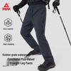 PEAK Men's Winter Fleece-Lined Outdoor Sports Pants