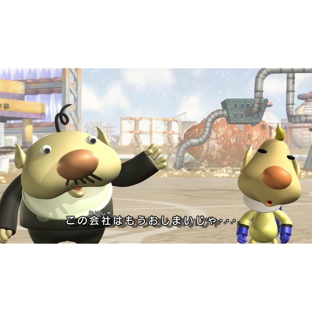 Pikmin 1+2 (Pikmin 1+2) -Switch