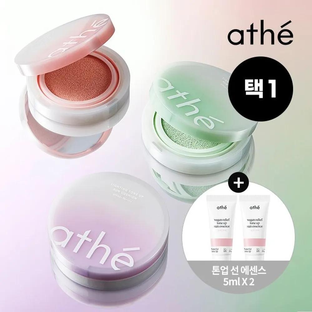 ATE Vegan Relief Lighting Tone-Up Sun Cushion SPF50+PA++++ Select 1 01 Veggie Green (Red tint)