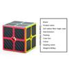 Lefang 3x3 Magic Cube Carbon Fiber Series Pyramid Mirror Skewb Speed Cube Puzzle Toys For Children