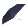 Lightweight Folding Umbrella for Men and with a Durable Teflon 55cm Plain Suitable for Commuting and Women, Coating. Wide, Design. School. (Product