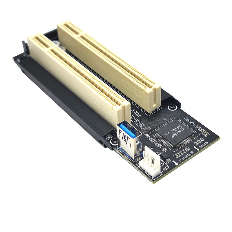 PCIe to Dual PCI Slot Adapter for Sound Cards and Parallel Port Cards