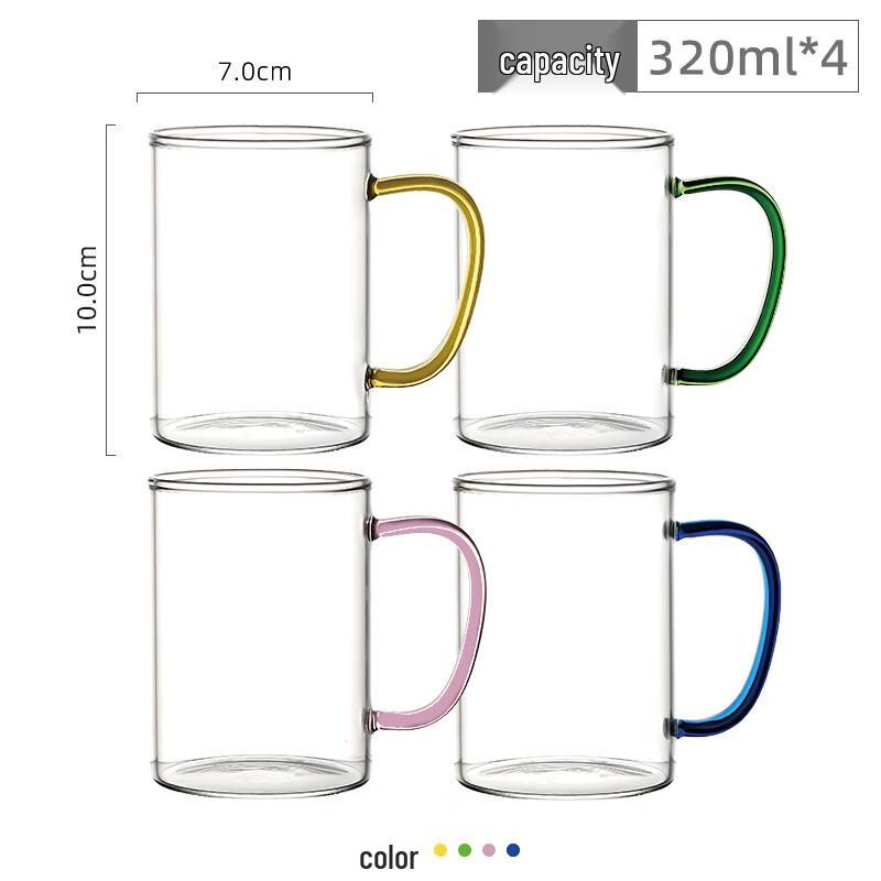 Handun High Borosilicate Glass Mugs Set