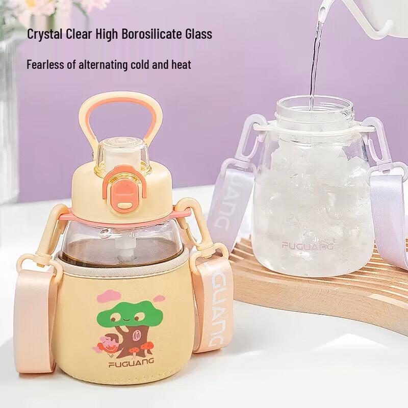 FUGUANG Portable Double-Drink Glass Bottle with Pop-up Lid
