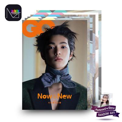 CORTIS GQ קוריאה ינואר 2026 (A–F עטיפה)