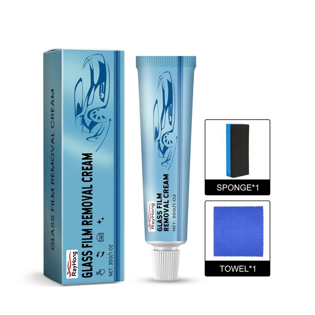 Rayhong Automotive Glass Oil Film Cleaner With Sponge And Towel For Rain And Fog Protection