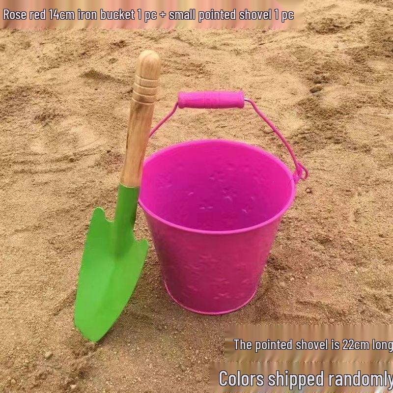 Children's Beach Toy Set: Iron Shovel and Bucket for Sand and Gardening