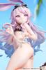 Kemomimi Gakuen "Shino" Illustrated by ANP 1/7 Scale Painted Finished Figure