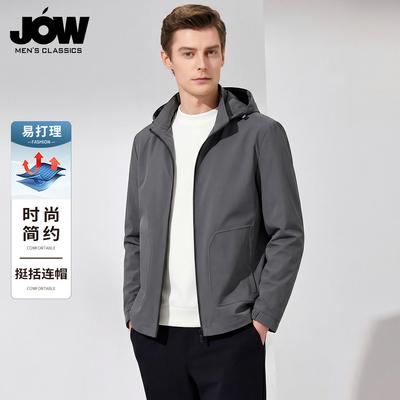 Jovo Windproof and Wrinkle-Resistant Versatile Casual Outdoor Jacket