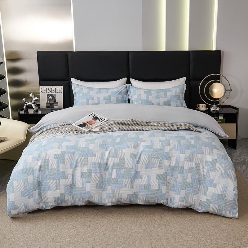 

HODO Yunxi Soybean Fiber Summer Quilt