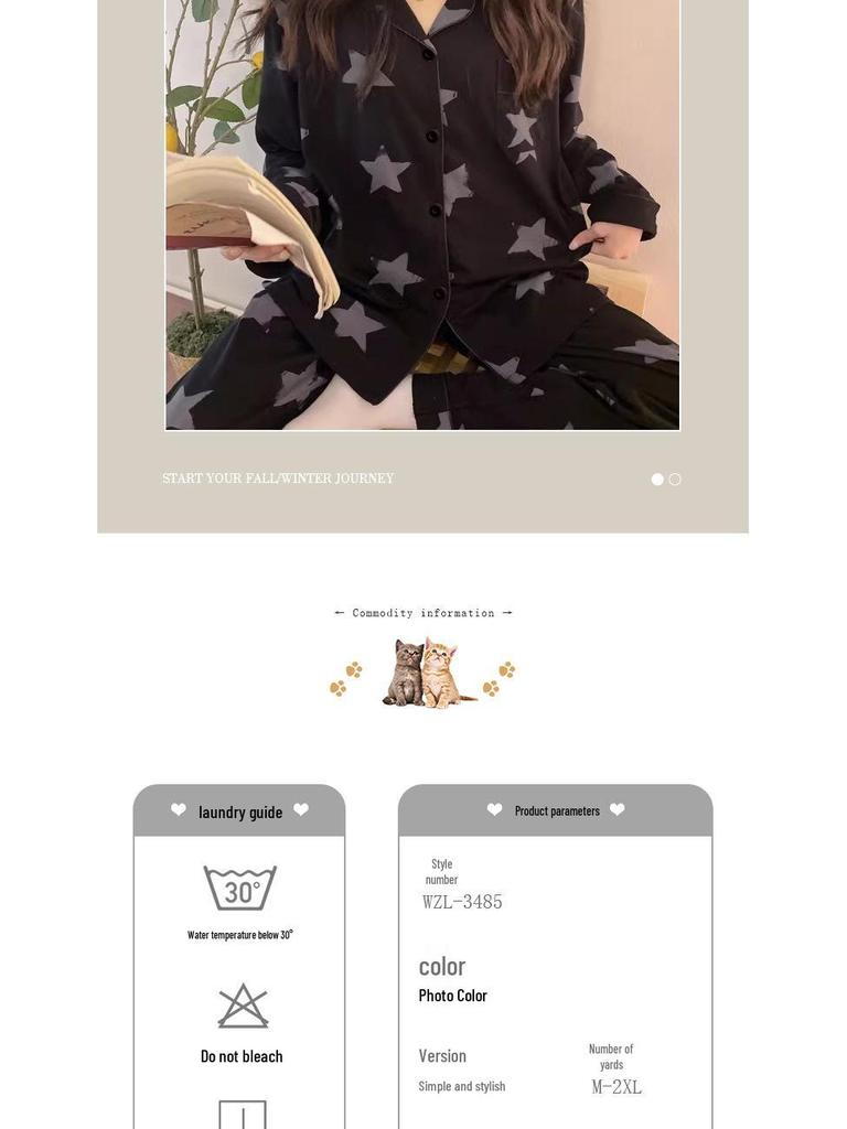 Women's Star Print Long-Sleeve Pajama Set - Black